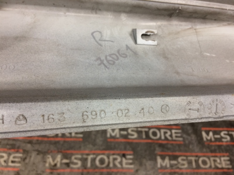 накладка на порог, 1400 рублей, Красноярск