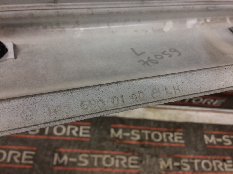 накладка на порог, 1400 рублей, Красноярск