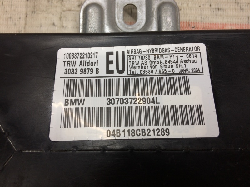 Подушка безопасности в дверь, 570 рублей, Красноярск