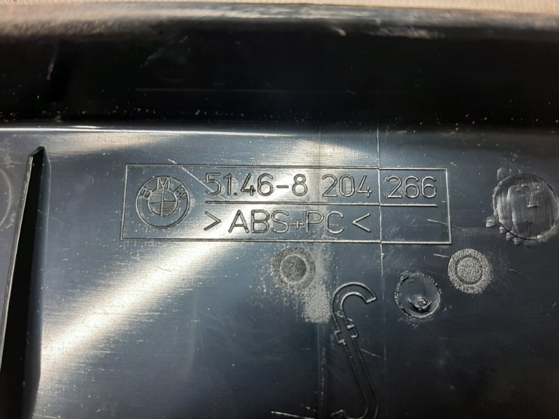 накладка багажника, 540 рублей, Красноярск