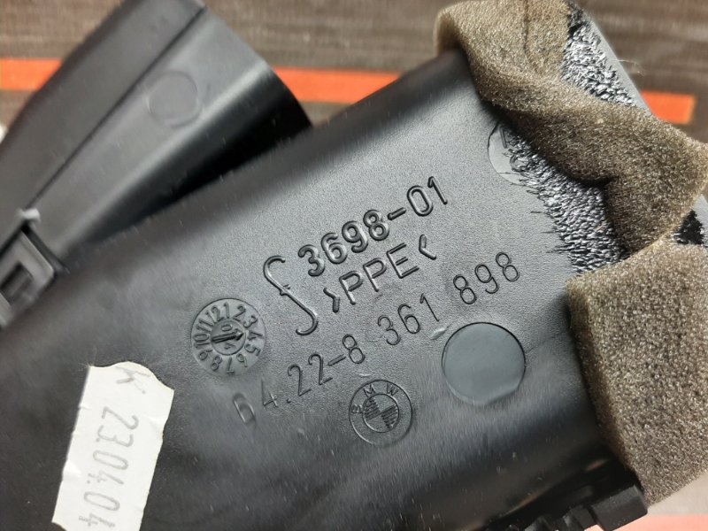 дефлектор воздушный, 300 рублей, Красноярск