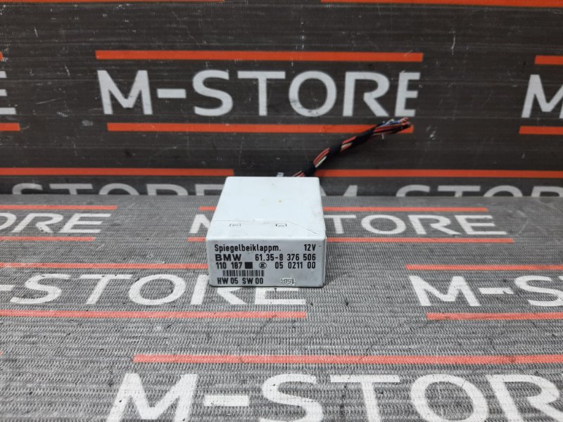 блок управления зеркалами, 290 рублей, Красноярск