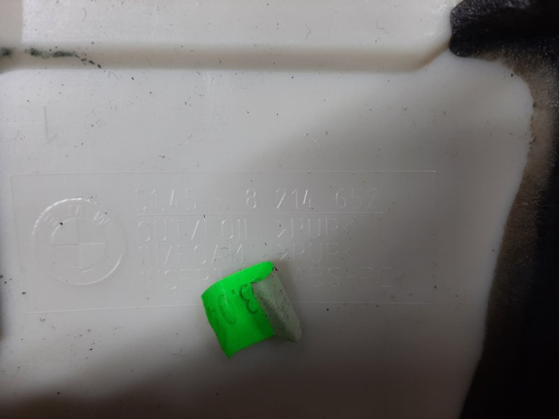 Крышка подушки безопасности, 340 рублей, Красноярск