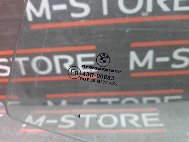 Стекло боковое, 300 рублей, Красноярск