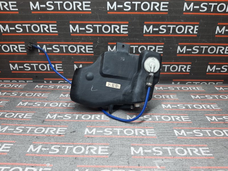 Расширительный бачок бензобака, 380 рублей, Красноярск