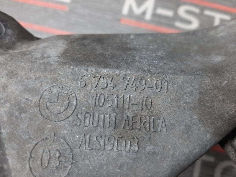 Кронштейн подушки двигателя, 630 рублей, Красноярск