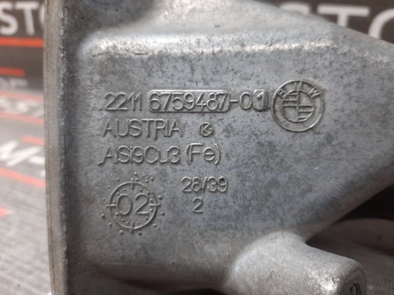 Кронштейн подушки двигателя, 630 рублей, Красноярск