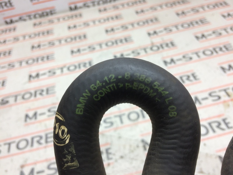 Патрубок системы охлаждения, 980 рублей, Красноярск