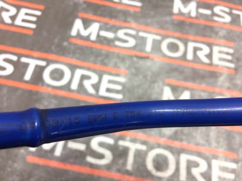 трубка вентиляции топливного бака, 510 рублей, Красноярск