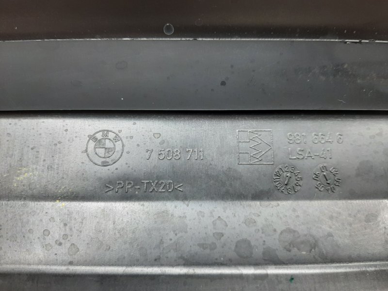 воздухозаборник, 670 рублей, Красноярск