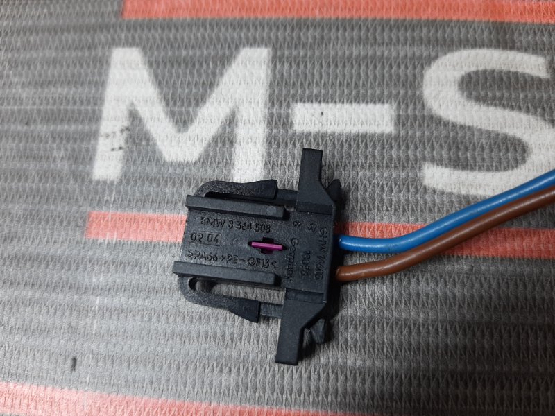 Разъем динамика, 300 рублей, Красноярск