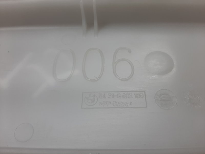 канал для кабелей, 190 рублей, Красноярск