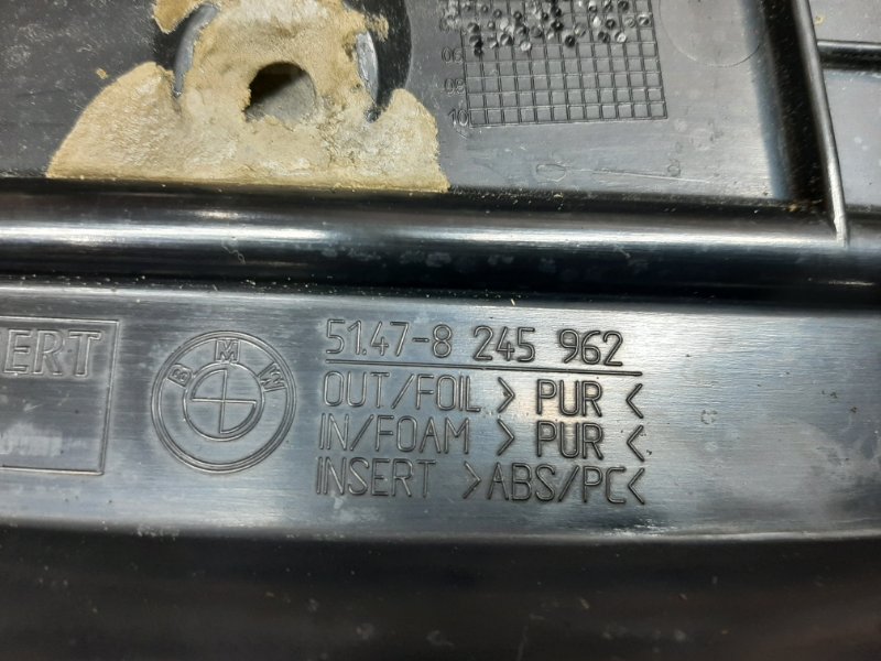 Крышка подушки безопасности, 1220 рублей, Красноярск