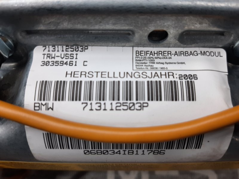 Подушка безопасности пассажирская, 630 рублей, Красноярск