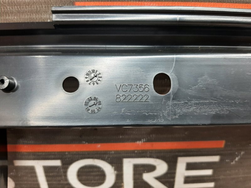 Накладка, 280 рублей, Красноярск