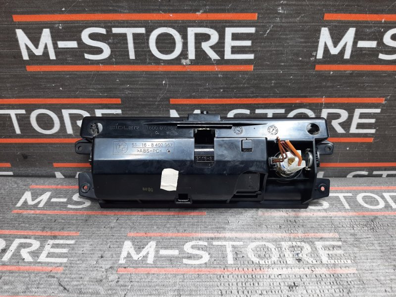 пепельница, 340 рублей, Красноярск