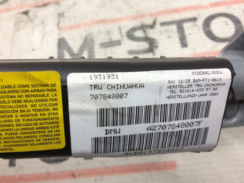 Подушка безопасности боковая (потолочная), 630 рублей, Красноярск