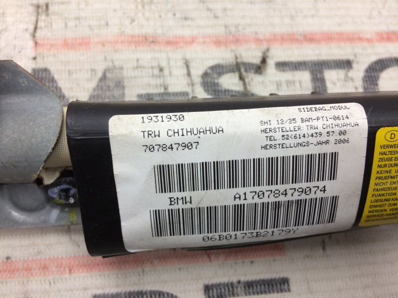 Подушка безопасности боковая (потолочная), 630 рублей, Красноярск