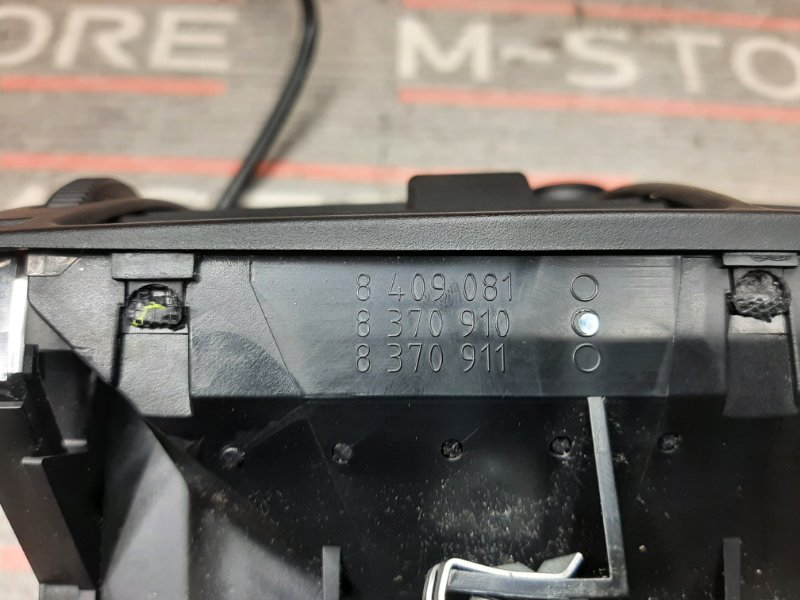 дефлектор воздушный, 980 рублей, Красноярск