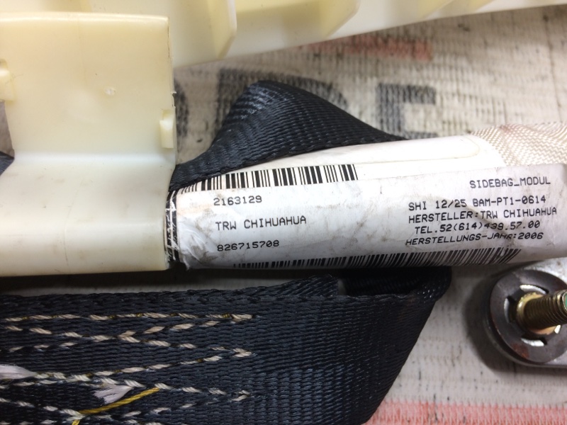 Подушка безопасности боковая (потолочная), 630 рублей, Красноярск