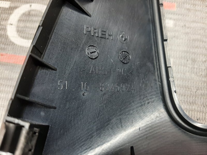 консоль селектора, 300 рублей, Красноярск