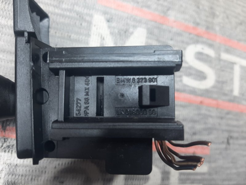 Кнопка регулировки руля, 300 рублей, Красноярск