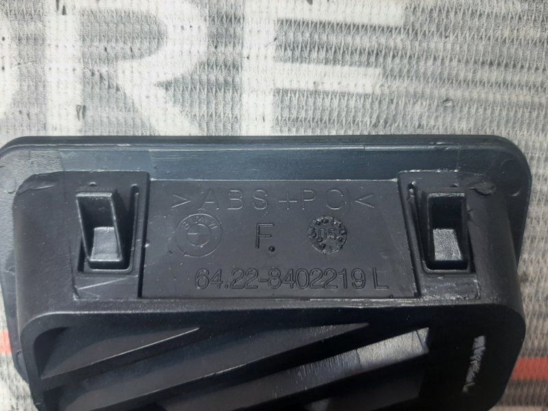 дефлектор воздушный, 190 рублей, Красноярск