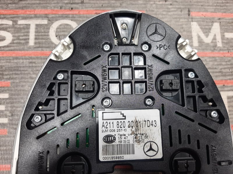 плафон освещения, 600 рублей, Красноярск