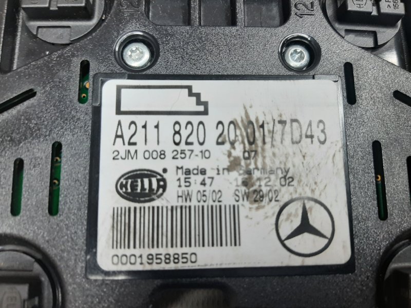 плафон освещения, 600 рублей, Красноярск