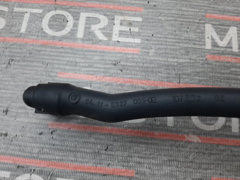 Шланг отвода конденсата, 190 рублей, Красноярск