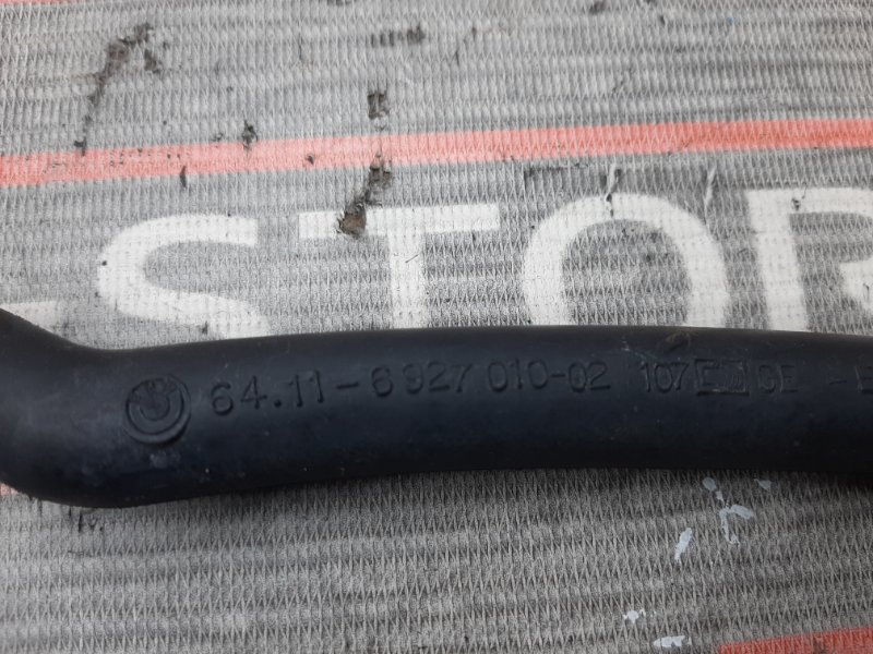 Шланг отвода конденсата, 190 рублей, Красноярск