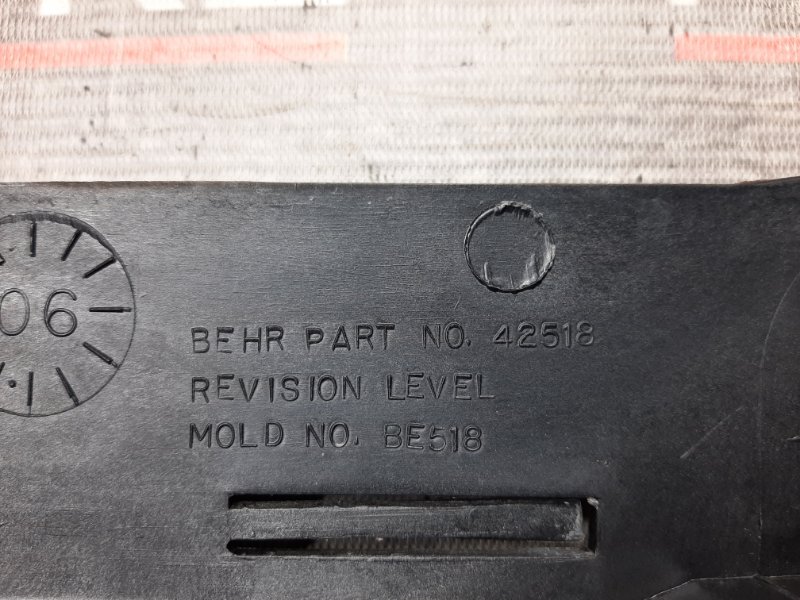 кассета радиаторов, 1220 рублей, Красноярск