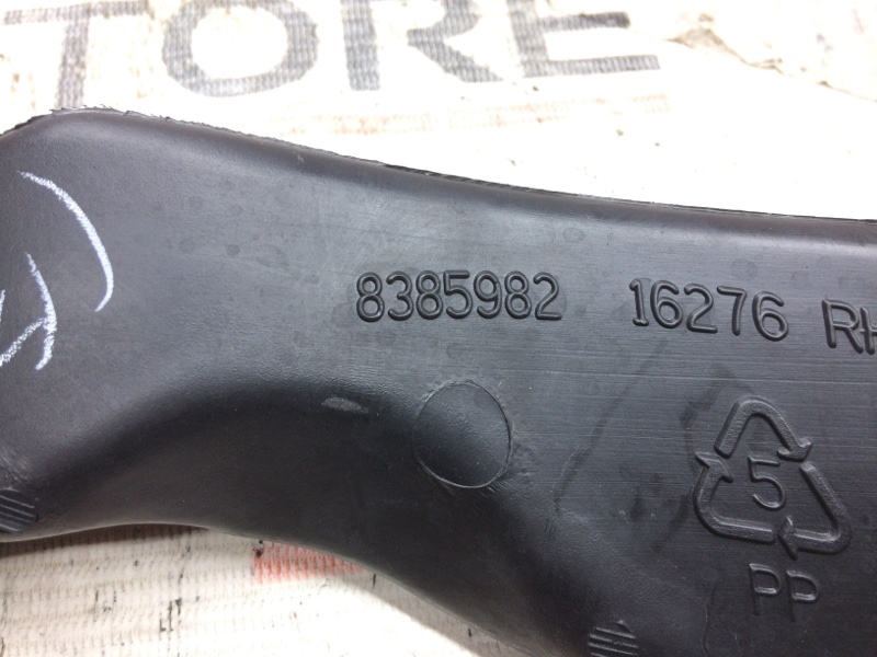 водосток, 300 рублей, Красноярск