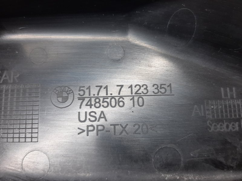 воздуховод радиатора, 350 рублей, Красноярск