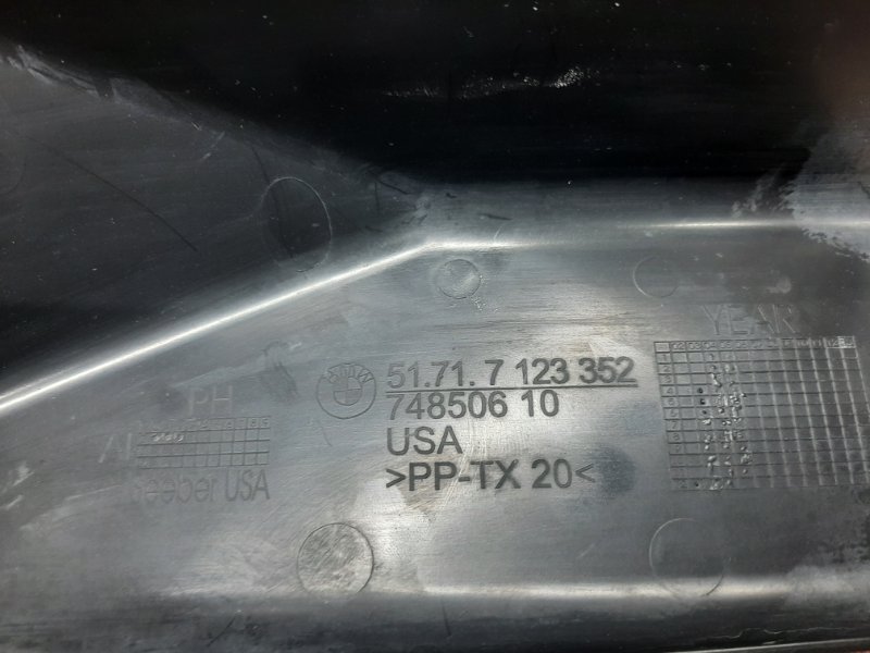 воздуховод радиатора, 350 рублей, Красноярск