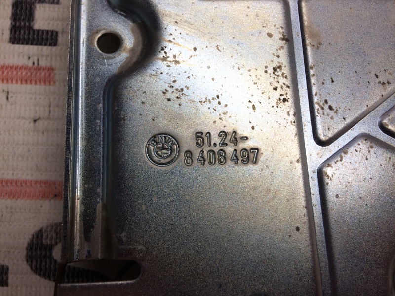 Активатор замка багажника, 410 рублей, Красноярск