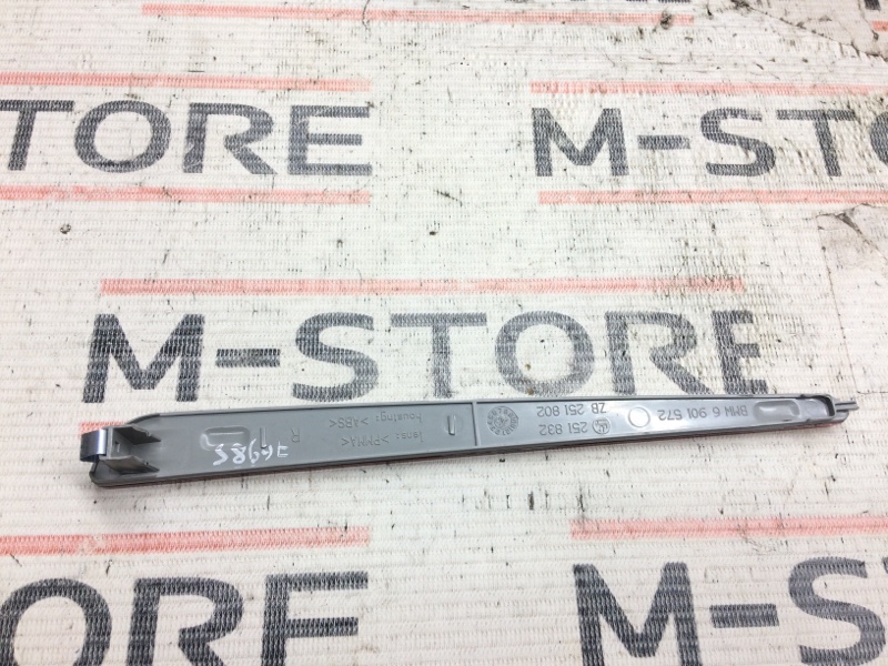 катафот бампера, 340 рублей, Красноярск