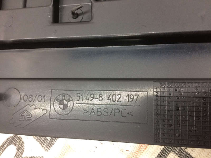 обшивка двери багажника, 350 рублей, Красноярск