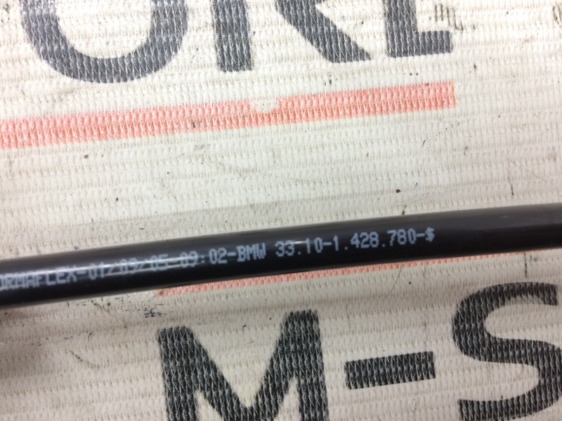 Шланг вентиляции редуктора, 340 рублей, Красноярск