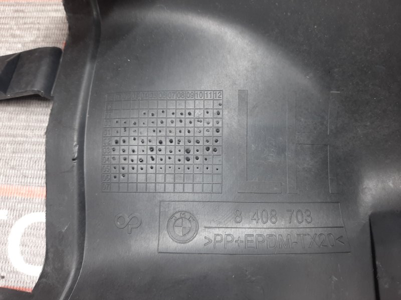 накладка на крыло, 1400 рублей, Красноярск