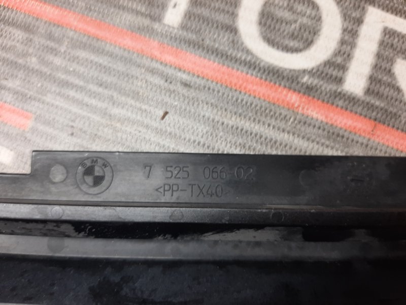 Кронштейн радиатора, 340 рублей, Красноярск