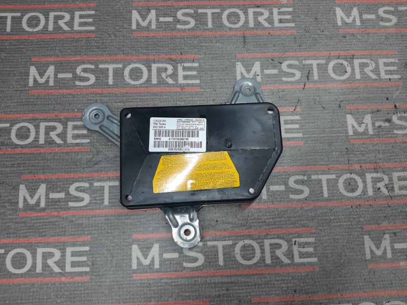 Подушка безопасности в дверь, 500 рублей, Красноярск