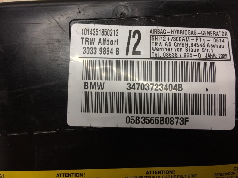 Подушка безопасности в дверь, 510 рублей, Красноярск