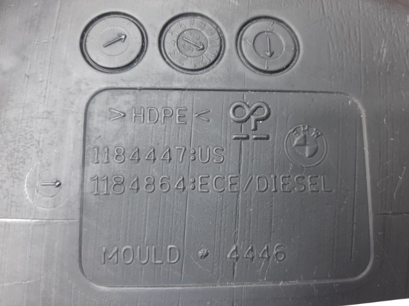 Расширительный бачок бензобака, 340 рублей, Красноярск