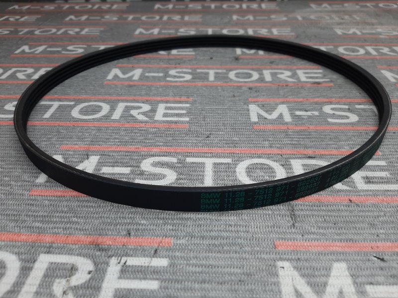 Ремень приводной, 200 рублей, Красноярск