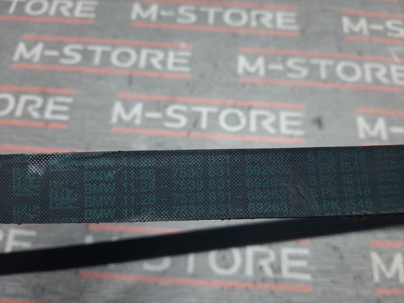 Ремень приводной, 300 рублей, Красноярск