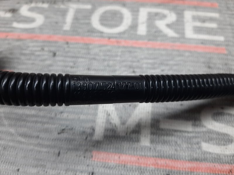 трубка вакуумная, 390 рублей, Красноярск