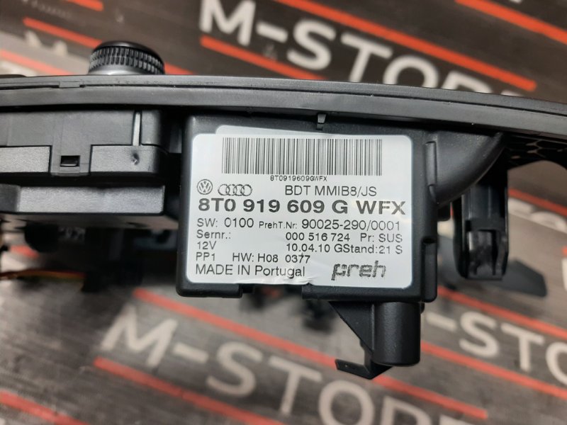 Блок управления MMI, 1500 рублей, Красноярск