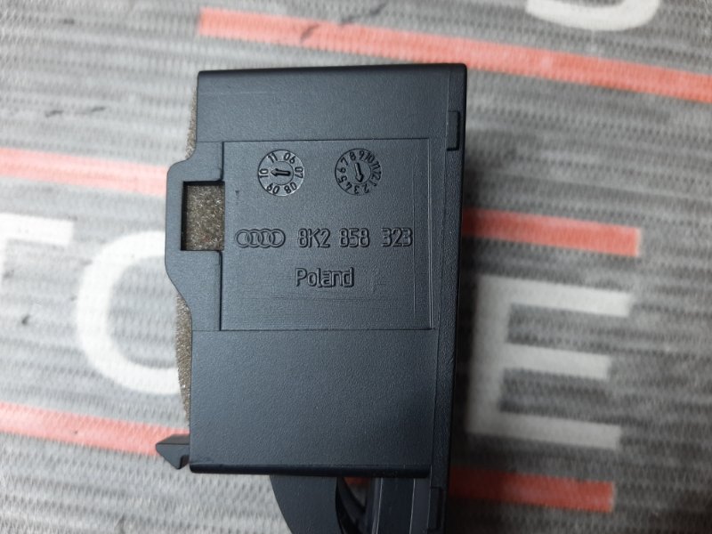 Монетница, 300 рублей, Красноярск