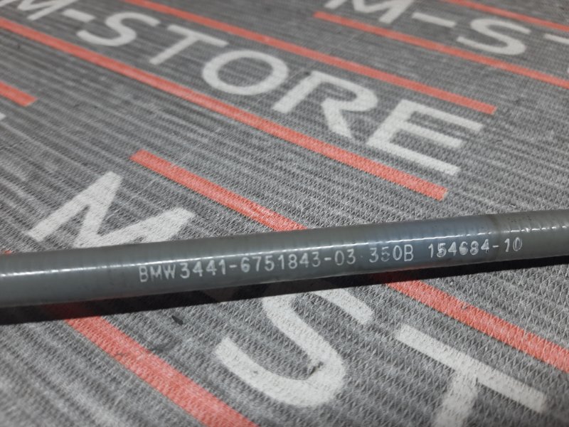 трос ручника, 350 рублей, Красноярск